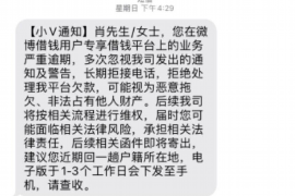 讨债很厉害的人：揭秘高效追收欠款的秘诀