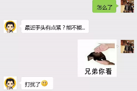金沙追款公司联系电话:您的债权守护者 金沙追款公司联系电话:您的债权守护者